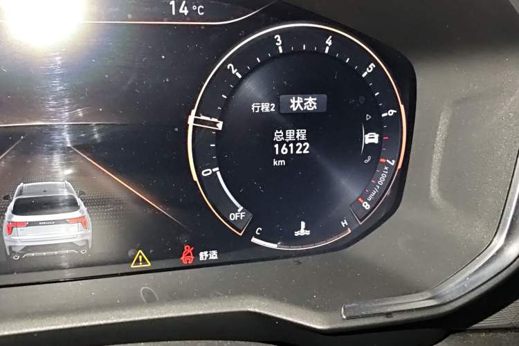 Used Lynk & Co 01 2021 2.0TD Two-Wheel-Drive Pro Trim