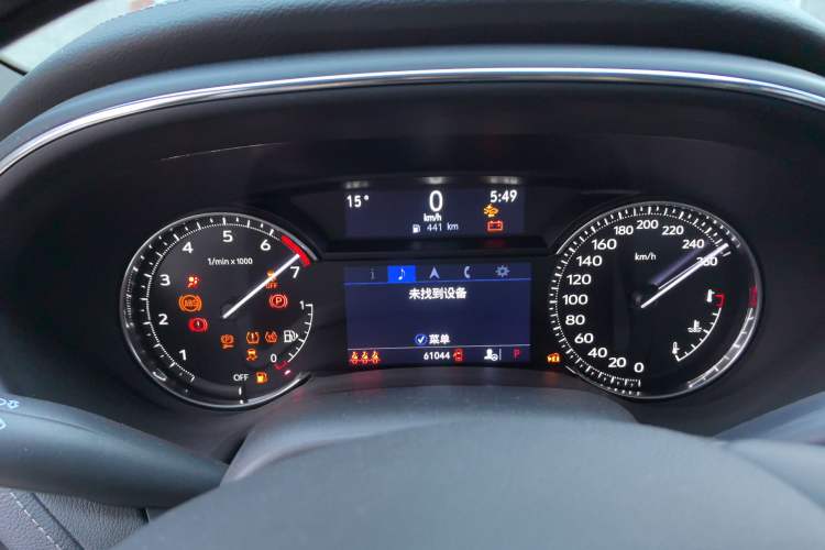 Used Cadillac CT5 2023 28T Luxury Edition (Standard Version)