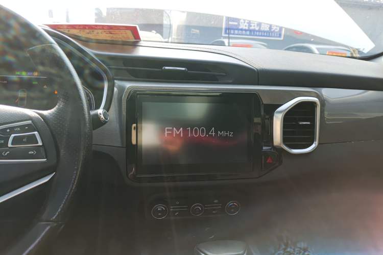 Used Chery Tiggo 5x 2017 1.5T DCT Elite Model
