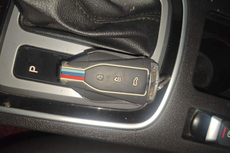 Used Leopaard CS10 2017 2.0T Automatic Urban Version Vehicle Key