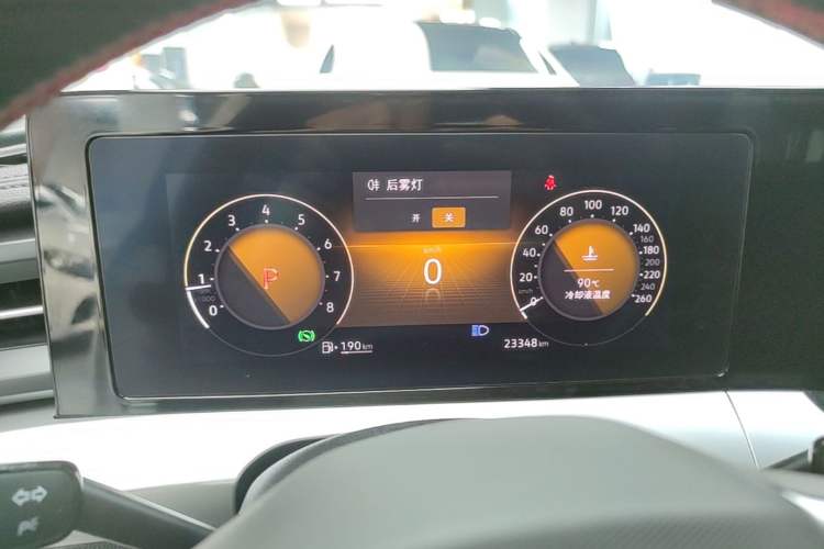 Used Volkswagen Lamando 2022 Lavida L 280TSI DSG Hot Edition
