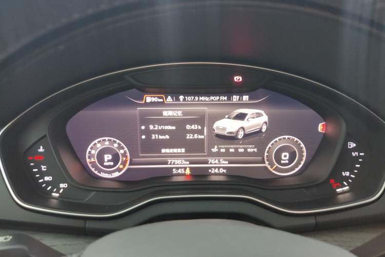 Used Audi Q5L 2018 45 TFSI Prestige Elegant Version China V
