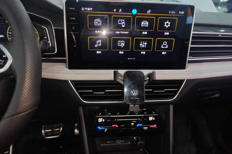 Used Volkswagen Tiguan L 2023 330TSI Automatic Two-Wheel Drive R-Line Enjoyment Edition
