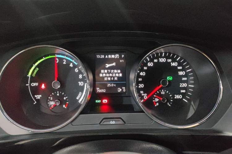 Used Volkswagen Tiguan L New Energy 2019 430 PHEV Hybrid Flagship Model Instrument Cluster