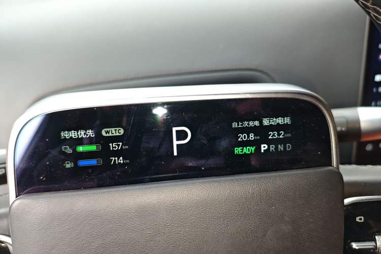 Used Li Auto L9 2022 Max model
