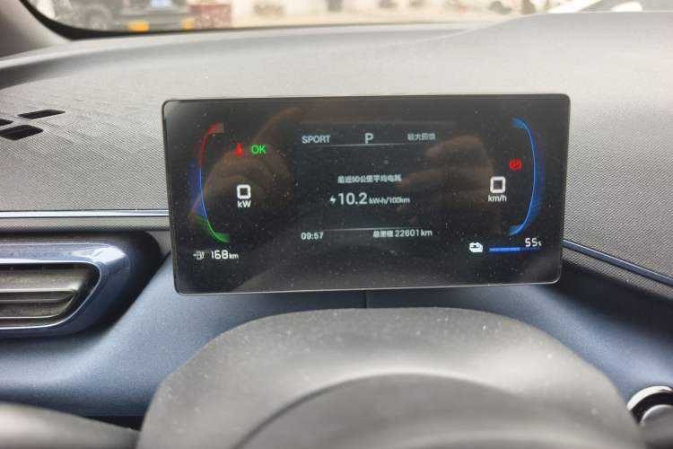 Used BYD Seagull 2024 Honor Edition 305km Freedom Version
