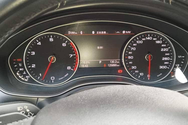 Used Audi A6L 2014 TFSI Comfort Model
