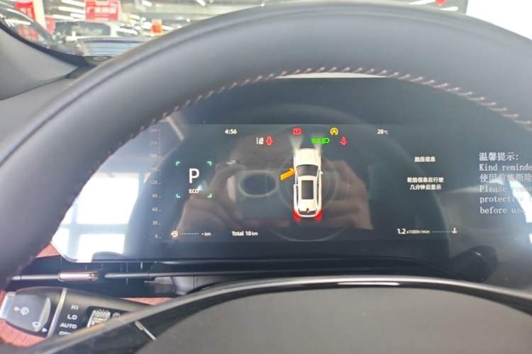 Used CHANGAN CS75 PLUS 2025 4th Generation 1.5T New Blue Whale Smart Flagship Version
