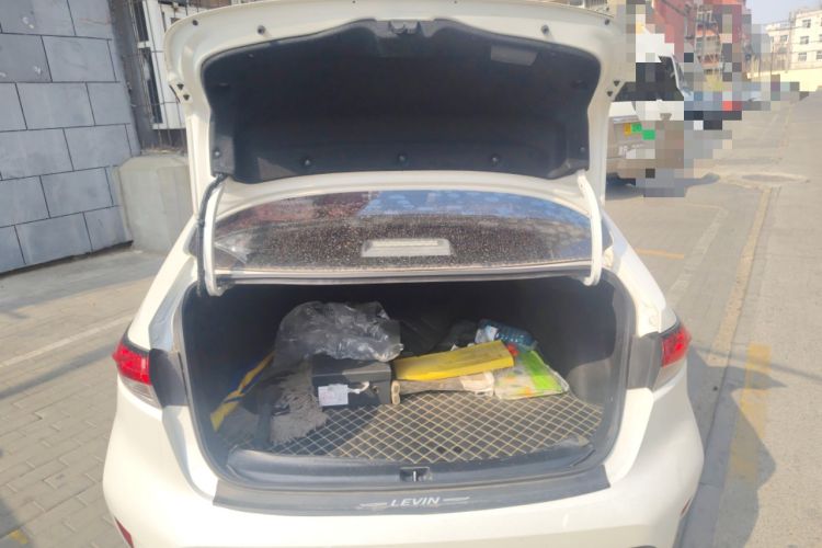 Used Toyota Levin 2019 185T CVT Luxury Edition China V Standard