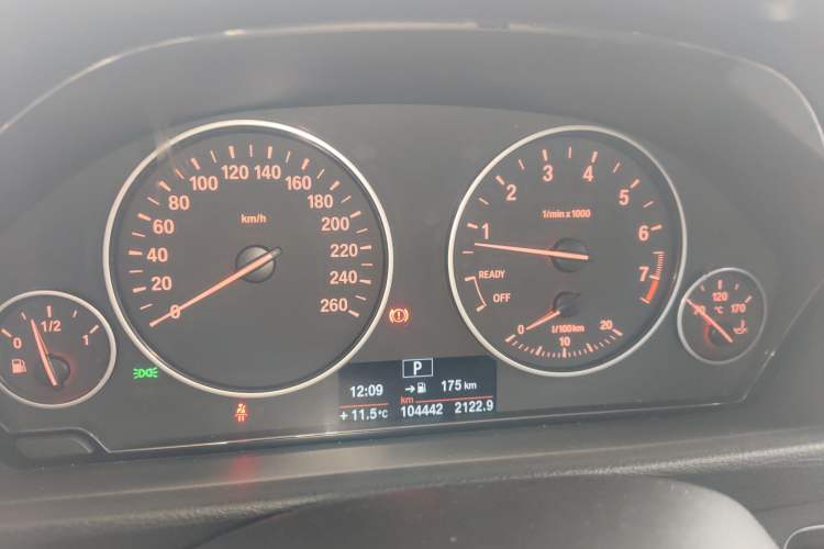 Used BMW 3 Series 2014 320Li Fashion Model
