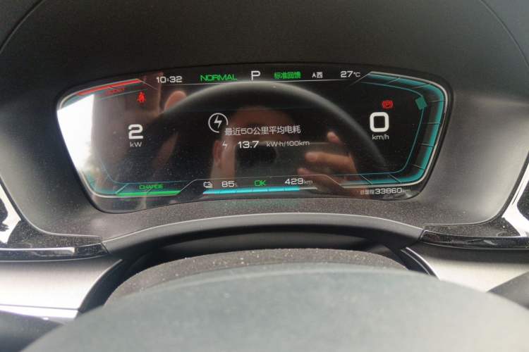 Used BYD Song PLUS New Energy 2021 EV Deluxe Model