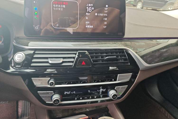 Used BMW 5 Series 2021 525Li Luxury Package Audio And AC Panel