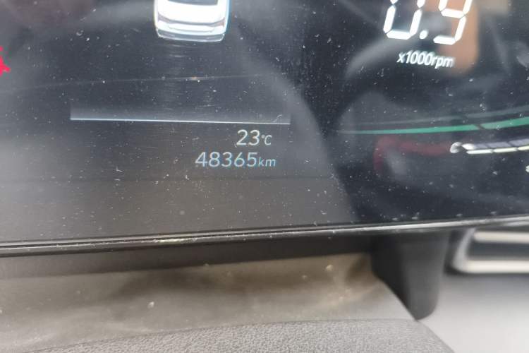 Used Hyundai Elantra 2023 1.5L CVT GLX Elite Edition Odometer Close Up