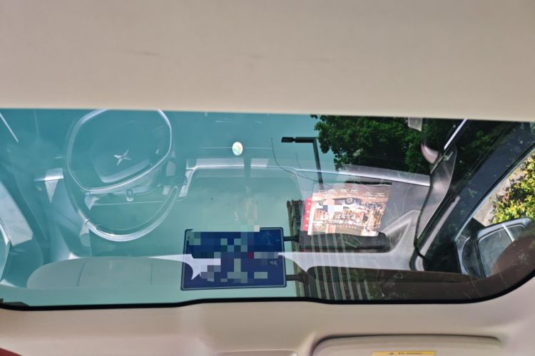 Used XPeng P7 2020 706G