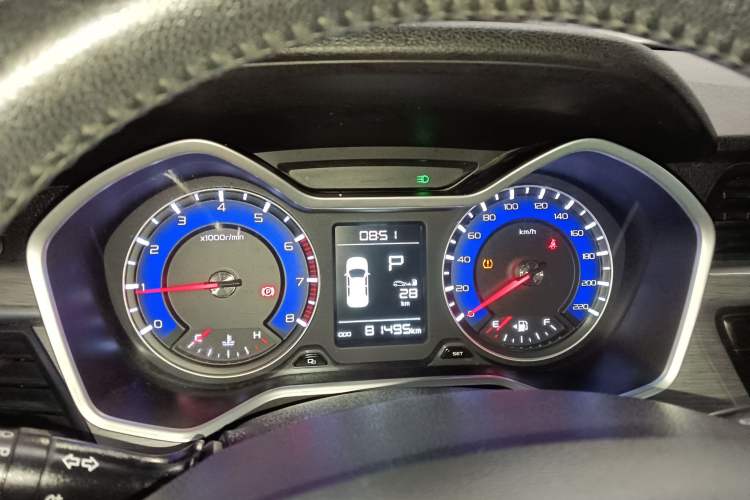 Used Geely Auto Vision X3 2017 1.5L Automatic Luxury Model