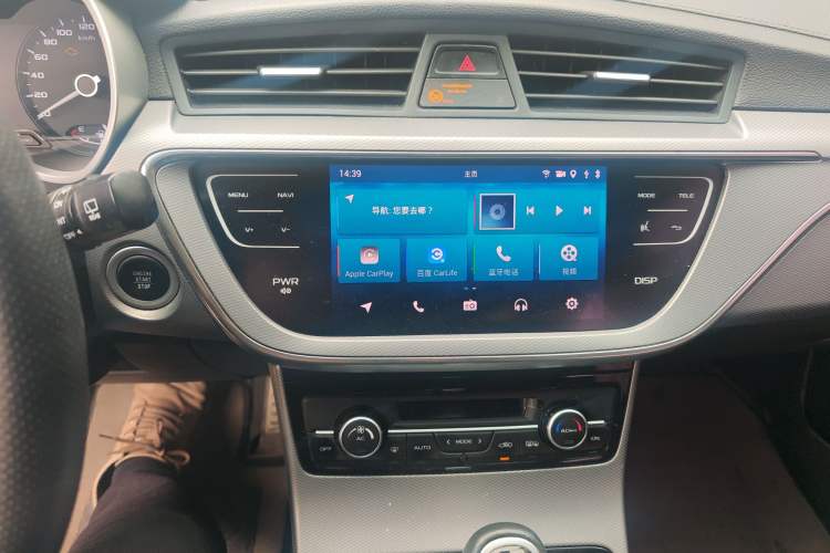 Used Geely Auto Emgrand GS 2018 Sport Edition 1.4T Automatic LingShang Model