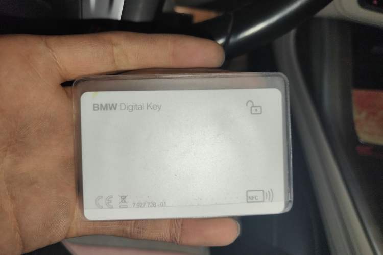 Used BMW X7 2021 xDrive40i Executive Model with M Sport Package
