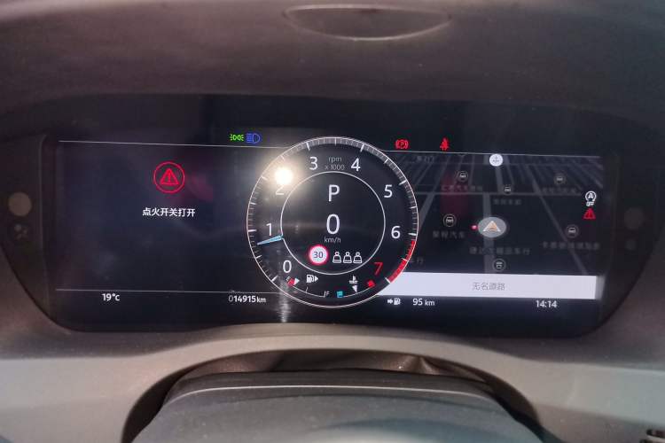 Used Jaguar XEL 2024 2.0T 250 PS R-DYNAMIC S Advanced Sport Edition