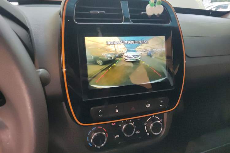 Used Dongfeng NAMMI EX1 2021 Quality Edition