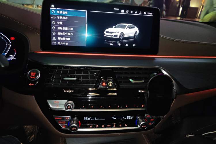 Used BMW 5 Series 2023 530Li Leading Model M Sport Package