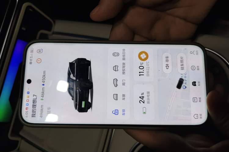 Used Li Auto L7 2024 Pro Model
