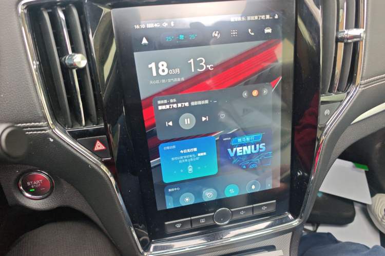 Used Roewe RX5 2018 30T Two-Wheel Drive Automatic Internet Smart Edition