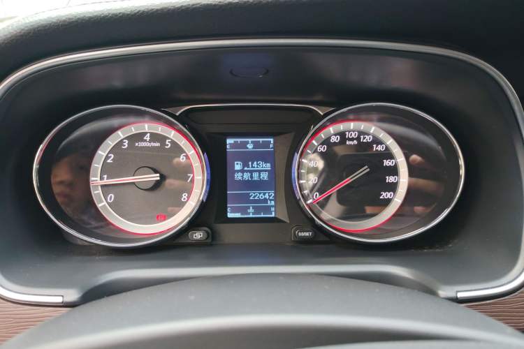 Used FORTHING M7 2021 1.8T Manual Luxury Model Instrument Cluster