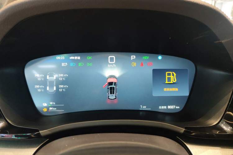 Used BYD Song PLUS New Energy 2025 DM-i Intelligent Driving 160KM Flagship Model