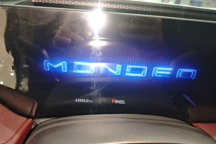 Used Ford Mondeo 2022 EcoBoost 245 Ultimate Model
