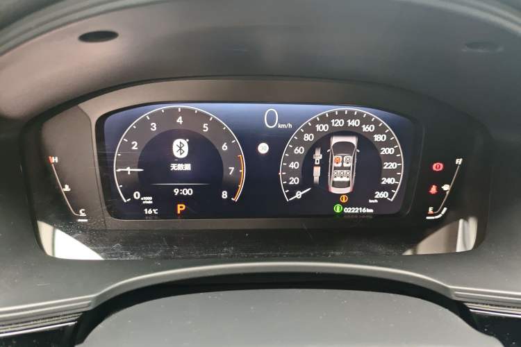 Used Honda Integra 2023 240TURBO CVT Leading Edition
