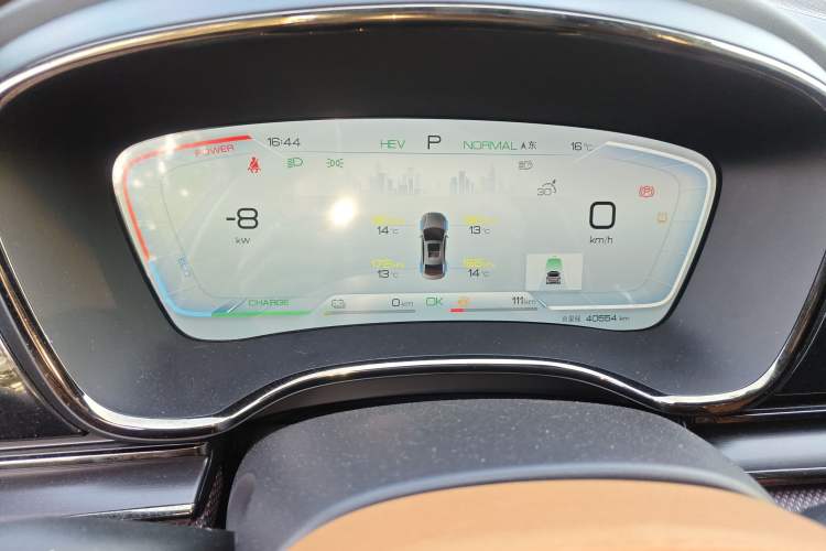 Used BYD Han 2022 DM-i 121KM Luxury Model
