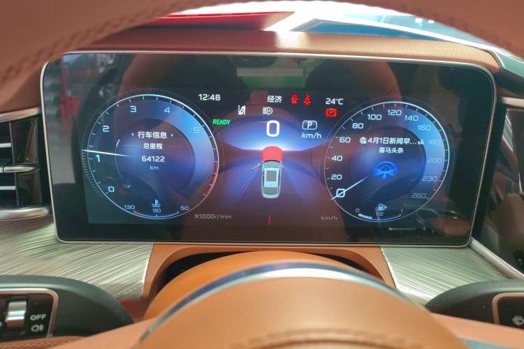 Used Hongqi H9 2020 2.0T Smart Connect Flagship Edition