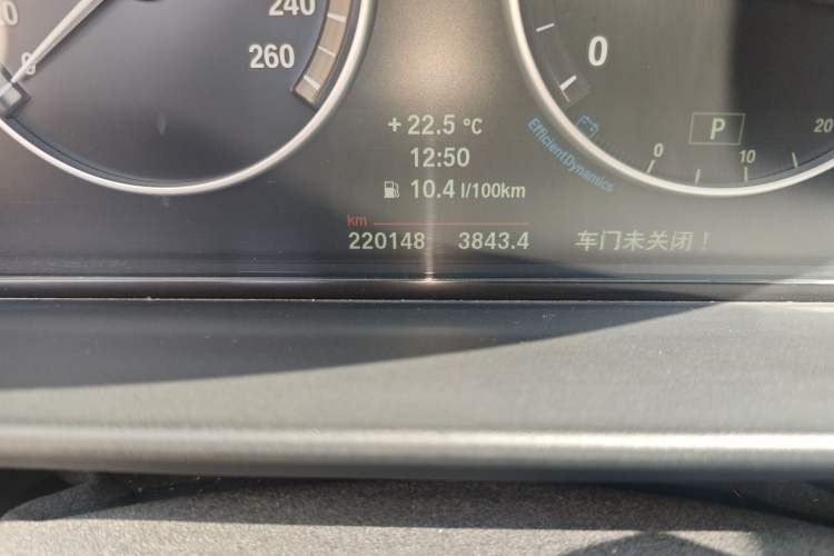 Used BMW 5 Series 2013 525Li Zhuole Edition