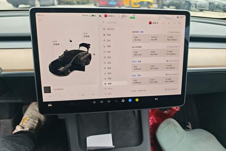 Used Tesla Model 3 2021 Standard Range Rear-Wheel Drive Upgraded Version 3D6
