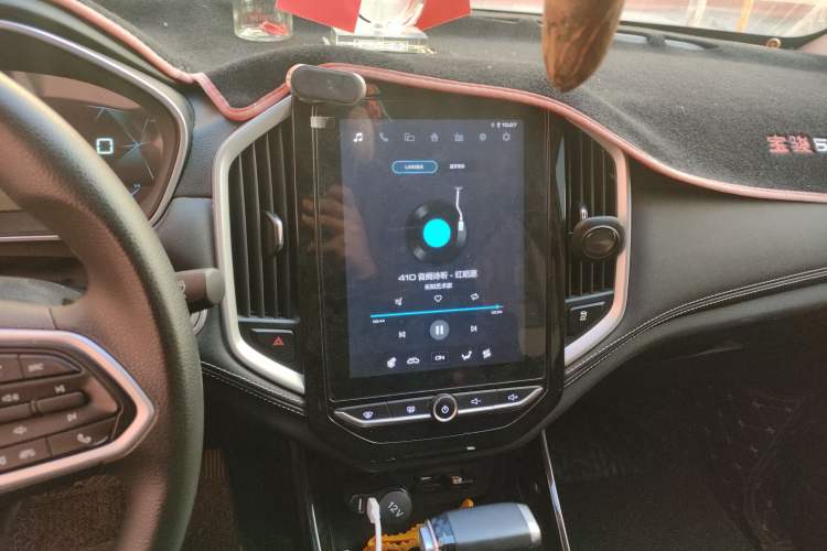 Used Baojun 530 2020 1.5T CVT Luxury Connected Version 6 Seats
