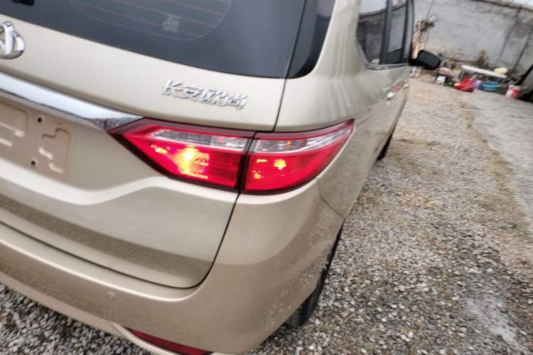 Used CHANGAN KAICHENG Oushang A600 2016 1.5L Manual Elite 7-Seater