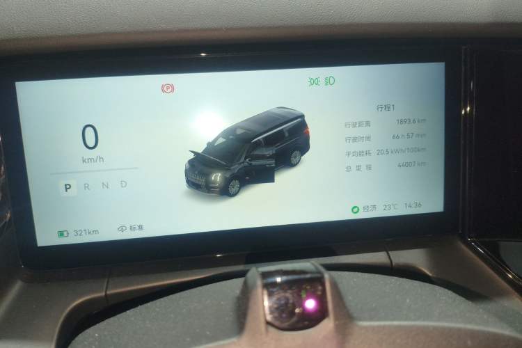 Used Zeekr 009 2024 7-Seater Walk-Through Version Four-Wheel Drive 108 kWh
