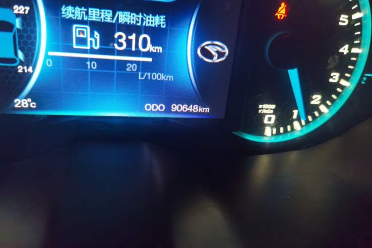 Used Soueast DX7 2015 1.5T Manual Luxury Model