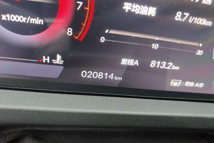 Used Honda Accord 2023 260TURBO Smart Enjoyment Version
