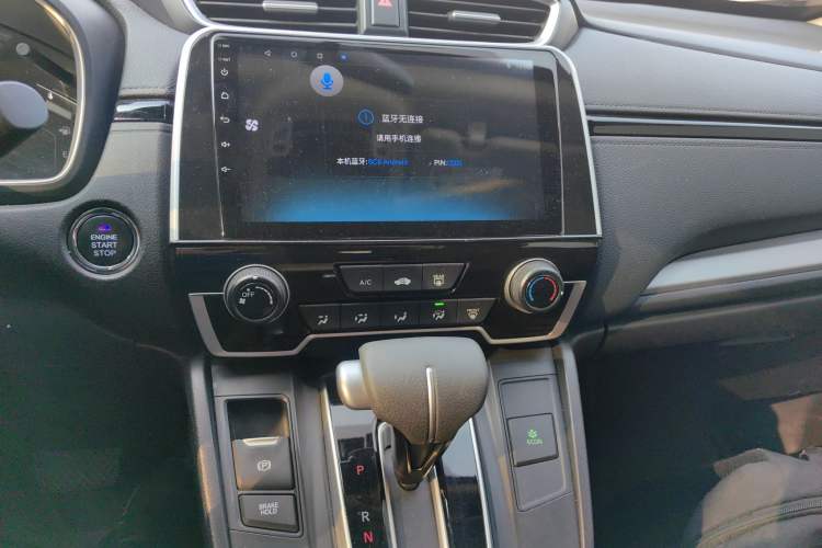 Used Honda CR-V 2019 240TURBO CVT 2WD Comfort Version China VI Emission Standard