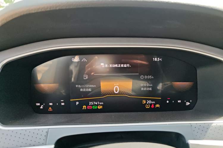 Used Volkswagen Lavida 2023 300TSI DSG Full-Comfort Edition
