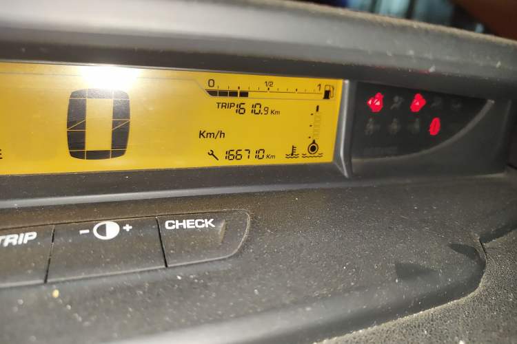 Used Citroen C-Quatre 2014 1.6L Manual Car Connectivity Edition