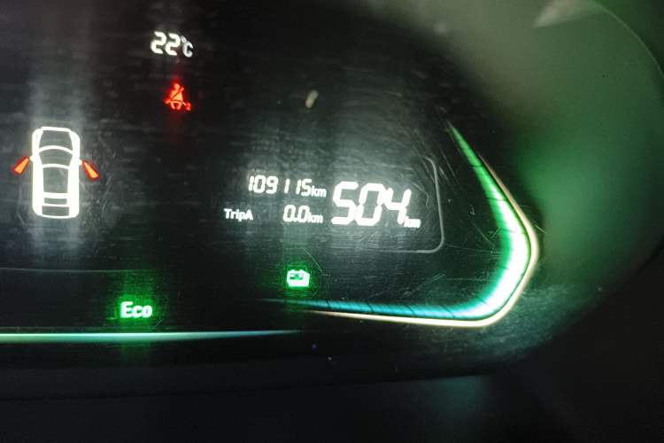 Used WM Motor E.5 2021 500 Ji Ke Xing