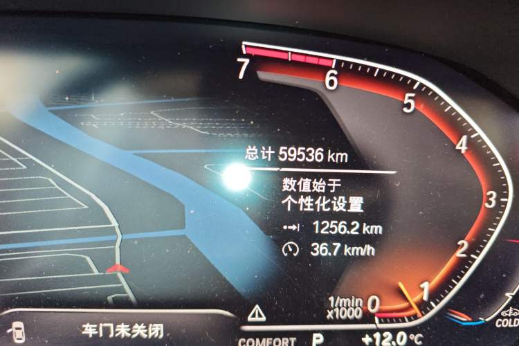 Used BMW 3 Series 2020 Facelifted 325Li M Sport Night Edition Package