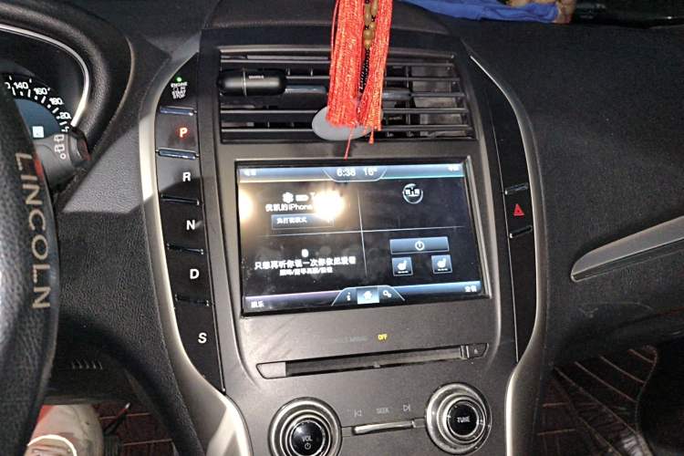 Used Lincoln MKC 2014 2.0T Two-Wheel Drive Deluxe Edition Audio And AC Panel