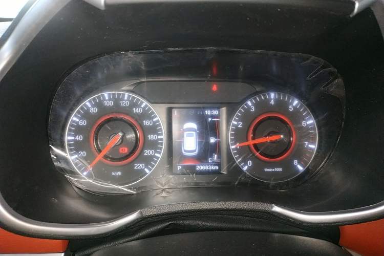 Used Brilliance V3 2017 1.5L Automatic Smart Version