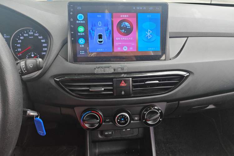 Used Hyundai Celesta 2020 1.6L Automatic GL Enjoyable Edition