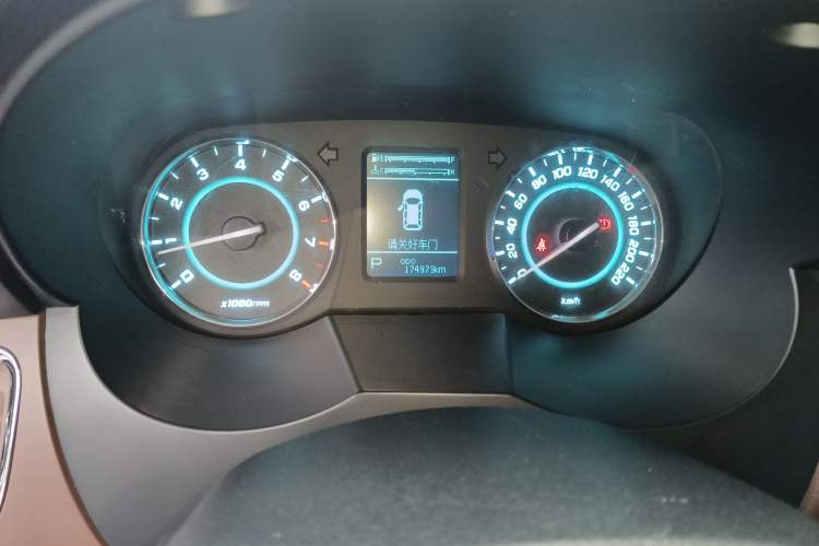 Used JAC Refine M5 2016 2.0T Gasoline Automatic Business Edition