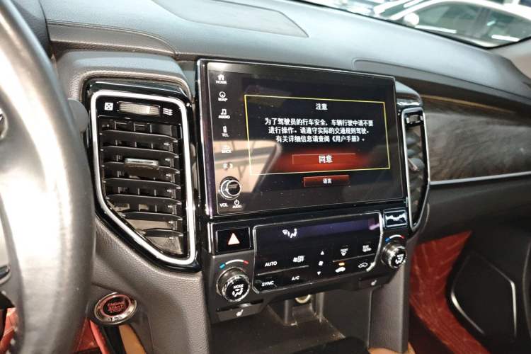 Used Honda UR-V 2020 370TURBO Four-Wheel Drive Prestige Edition
