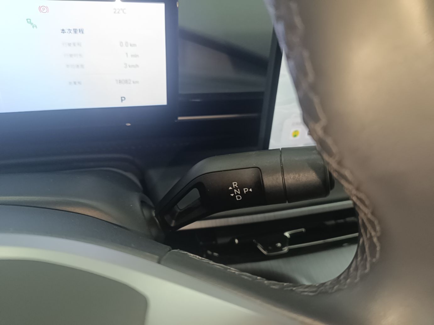 Geely Galaxy E5 2026 Model 610km Exploration+ Edition — снимка 16